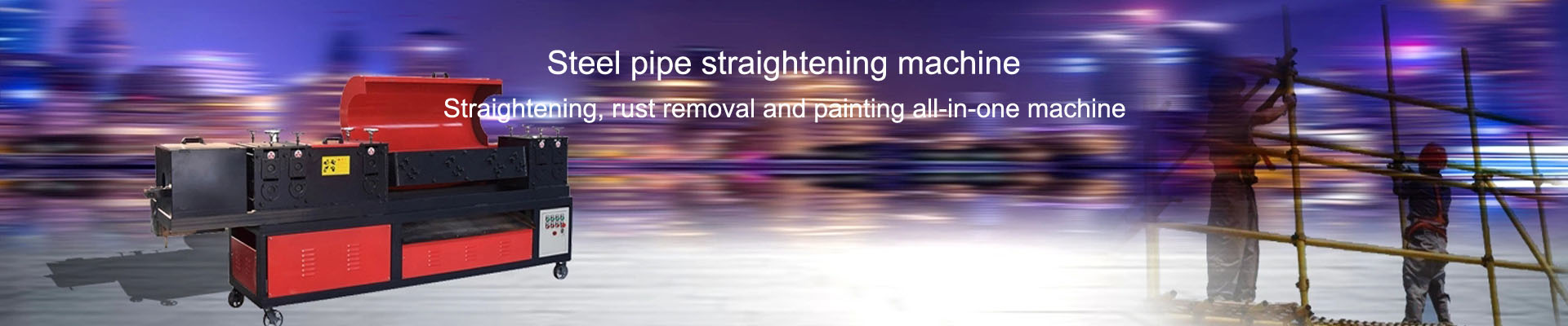 steel pipe straightening machine
