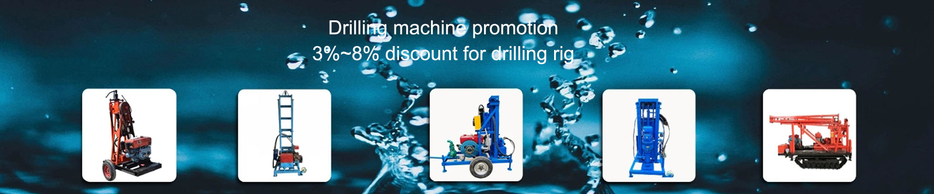 water well drilling machine